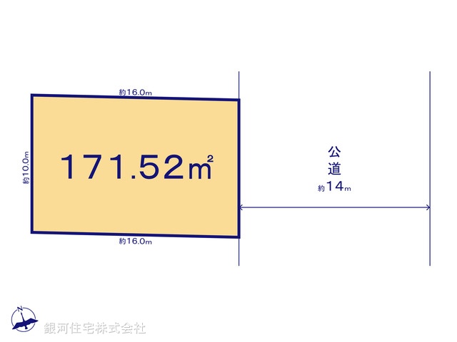 G00376946 東京都八王子市南陽台１丁目 土地 2380万円【区画図】