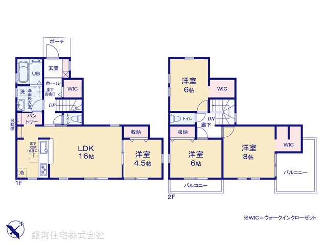G00376953 東京都八王子市大船町 新築一戸建て 3680万円【間取図】