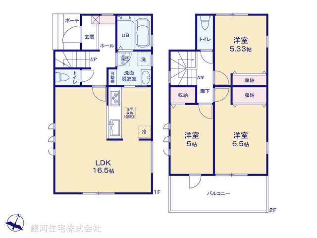 G00376954 東京都日野市西平山５丁目 新築一戸建て 3780万円【間取図】