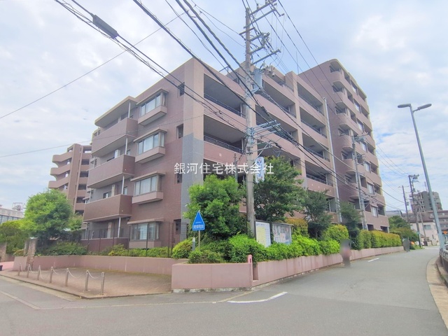 本村２丁目