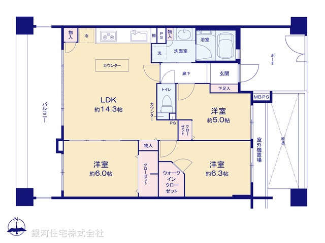 G00376971 神奈川県茅ヶ崎市本村２丁目 中古マンション 4399万円【間取図】