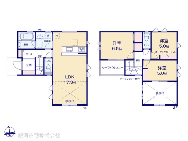 G00376989 東京都三鷹市井口４丁目 新築一戸建て 7480万円【間取図】