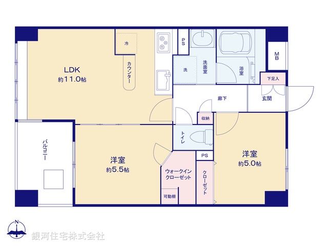 G00377004 東京都八王子市八日町 中古マンション 2580万円【間取図】