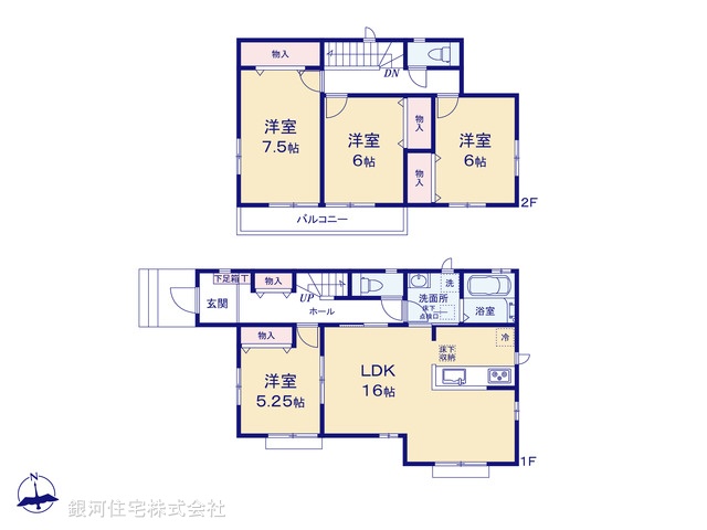 G00377006 千葉県野田市清水 新築一戸建て 3090万円【間取図】