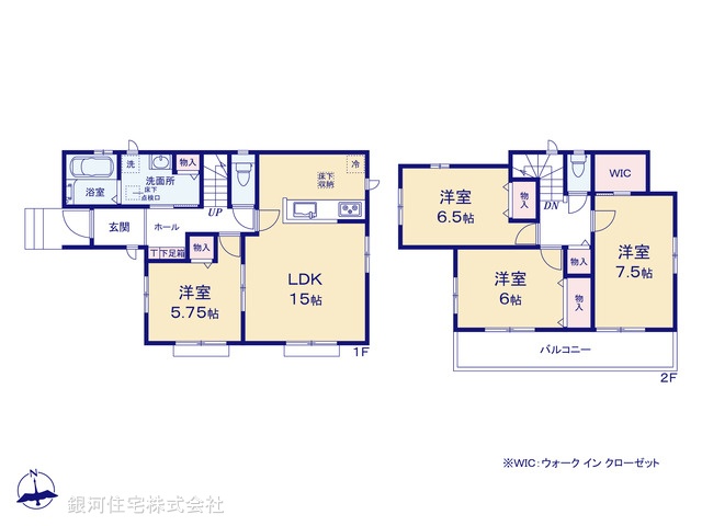 G00377007 千葉県野田市清水 新築一戸建て 2490万円【間取図】
