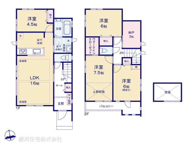 G00377009 千葉県市川市八幡６丁目 新築一戸建て 7590万円【間取図】