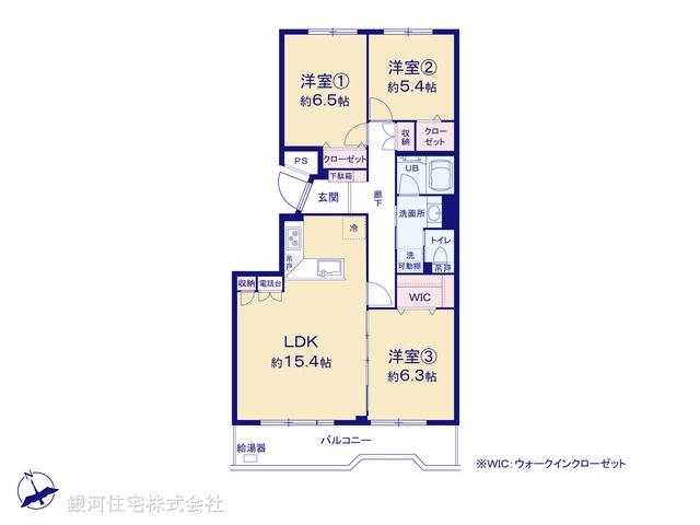 G00377011 東京都西東京市西原町４丁目 中古マンション 2580万円【間取図】
