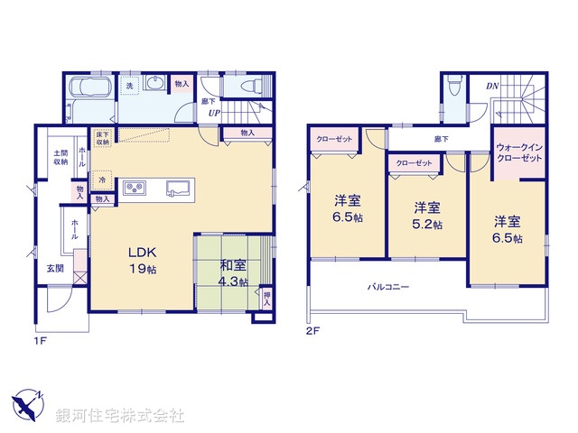 G00377015 埼玉県川越市寿町１丁目 新築一戸建て 5580万円【間取図】