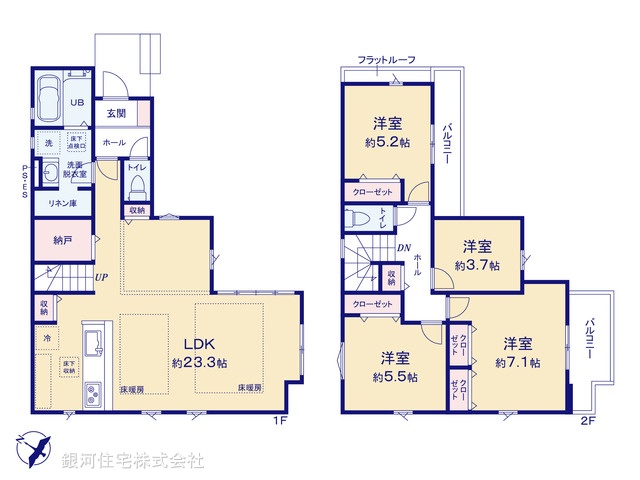 G00377023 東京都国分寺市東恋ヶ窪６丁目 新築一戸建て 6990万円【間取図】