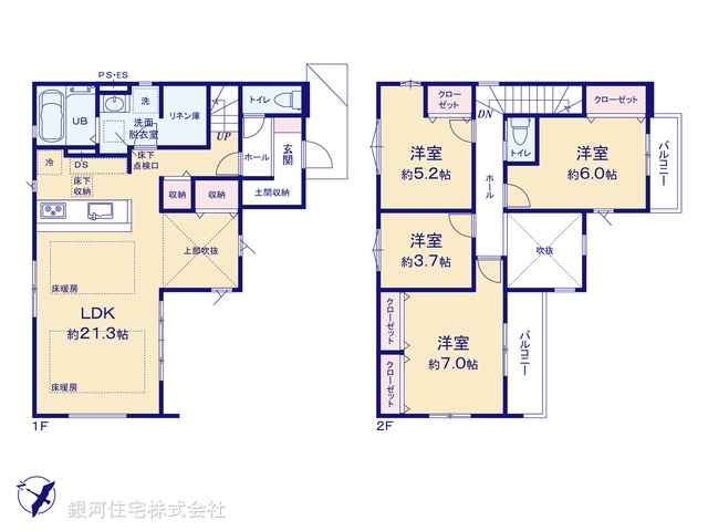 G00377024 東京都国分寺市東恋ヶ窪６丁目 新築一戸建て 6799万円【間取図】