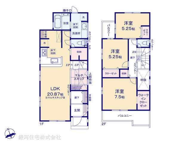 G00377026 神奈川県茅ヶ崎市赤羽根 新築一戸建て 3980万円【間取図】