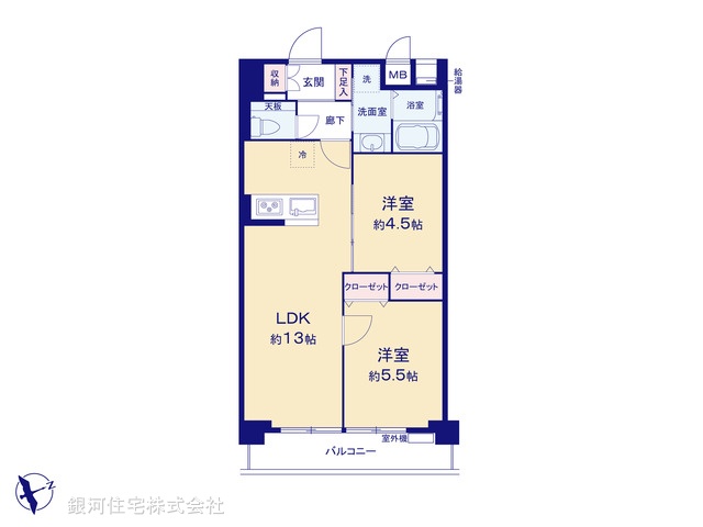G00377031 神奈川県川崎市高津区梶ヶ谷２丁目 中古マンション 2680万円【間取図】