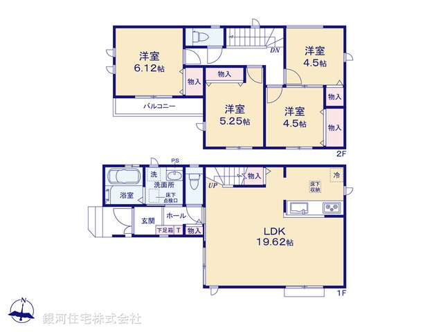 G00377038 神奈川県大和市福田５丁目 新築一戸建て 4190万円【間取図】