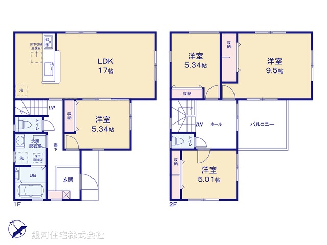 G00377060 神奈川県綾瀬市落合南３丁目 新築一戸建て 3940万円【間取図】