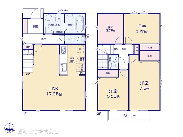 G00377063 東京都昭島市中神町２丁目 新築一戸建て 4230万円【間取図】
