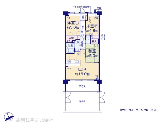 G00377066 神奈川県横浜市磯子区磯子２丁目 中古マンション 3190万円【間取図】