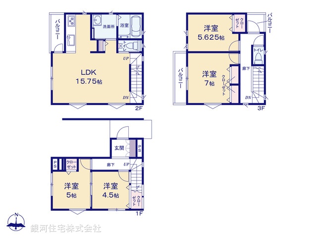 G00377067 埼玉県さいたま市南区大字大谷口 中古一戸建て 3290万円【間取図】