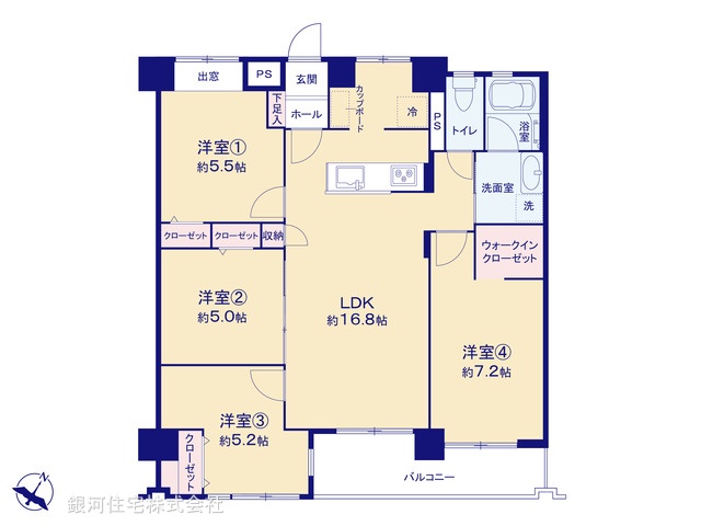 G00377069 神奈川県横浜市港南区野庭町 中古マンション 2380万円【間取図】