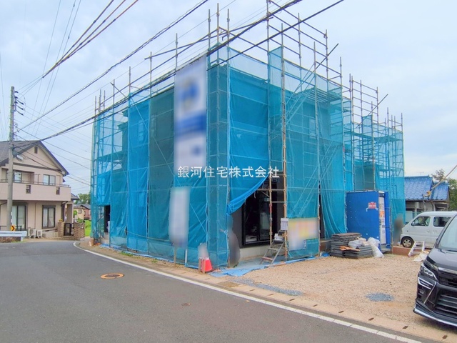 仁戸名町
