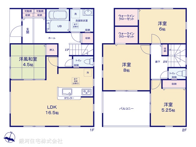 G00377071 千葉県千葉市中央区仁戸名町 新築一戸建て 3590万円【間取図】