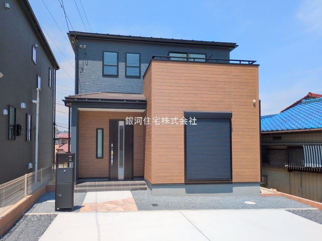 仁戸名町