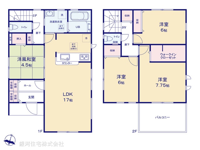 G00377072 千葉県千葉市中央区仁戸名町 新築一戸建て 3290万円【間取図】
