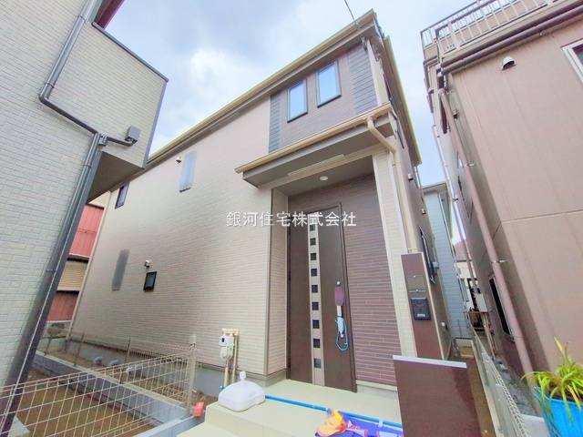 水元３丁目