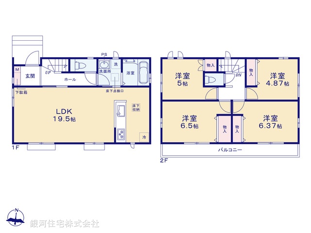 G00377076 東京都葛飾区水元３丁目 新築一戸建て 4790万円【間取図】