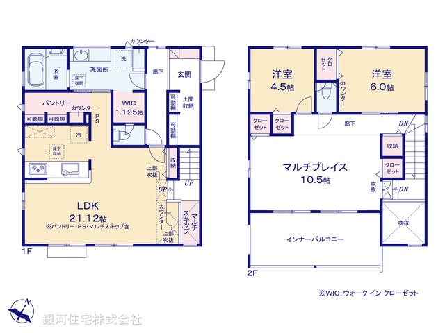 G00377086 埼玉県川口市戸塚境町 新築一戸建て 5980万円【間取図】