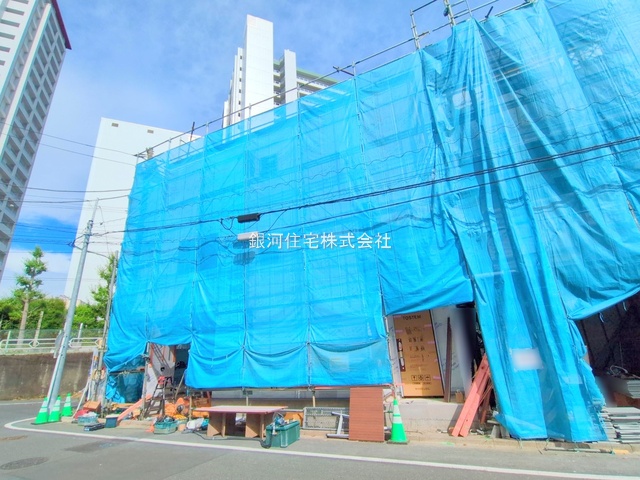 戸手４丁目