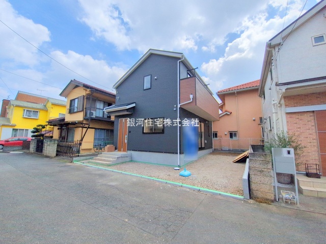 幸町２丁目