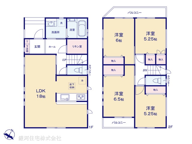 G00377101 千葉県千葉市稲毛区宮野木町 新築一戸建て 3498万円【間取図】
