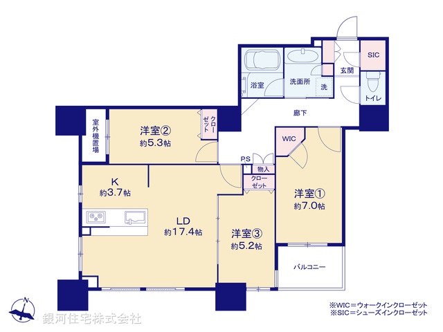 G00377115 埼玉県さいたま市中央区上落合５丁目 中古マンション 6680万円【間取図】