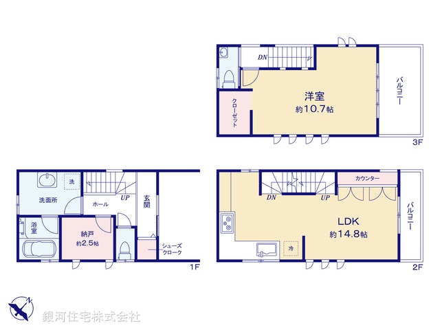 G00377146 神奈川県鎌倉市由比ガ浜４丁目 中古一戸建て 1億800万円【間取図】