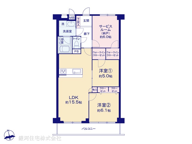 G00377159 東京都板橋区蓮根３丁目 中古マンション 3990万円【間取図】