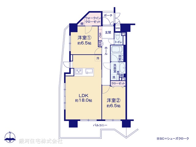 G00377162 東京都渋谷区神宮前２丁目 中古マンション 1億9980万円【間取図】