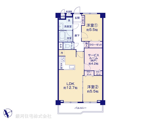 G00377163 東京都調布市染地２丁目 中古マンション 2998万円【間取図】