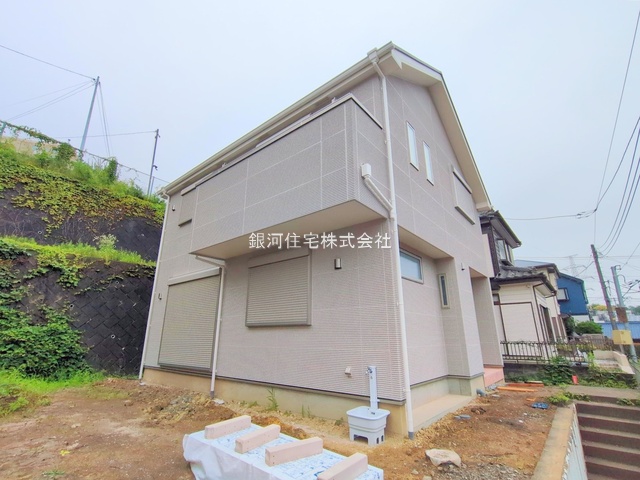 金が谷１丁目