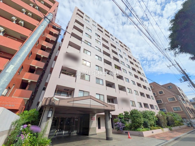 中町１丁目