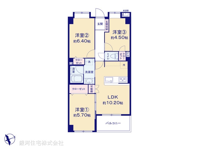 G00377170 東京都武蔵野市中町１丁目 中古マンション 8499万円【間取図】