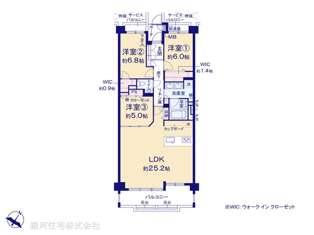 G00377172 東京都渋谷区代々木４丁目 中古マンション 2億2800万円【間取図】