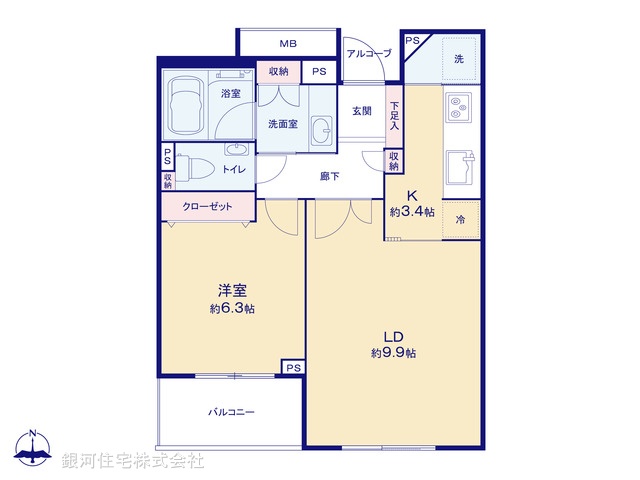 G00377179 東京都世田谷区成城７丁目 中古マンション 5480万円【間取図】