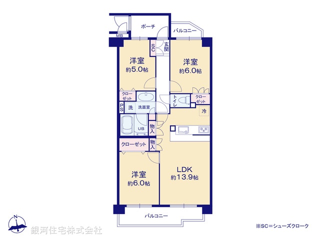 G00377181 東京都狛江市東和泉２丁目 中古マンション 5299万円【間取図】