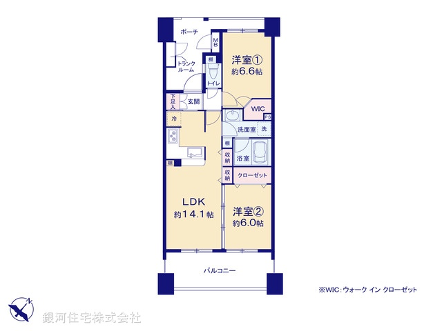 G00377195 東京都調布市柴崎２丁目 中古マンション 5280万円【間取図】