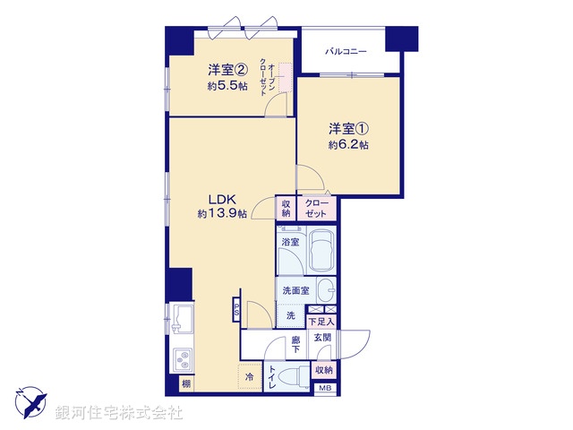 G00377219 神奈川県横浜市中区翁町２丁目 中古マンション 3980万円【間取図】
