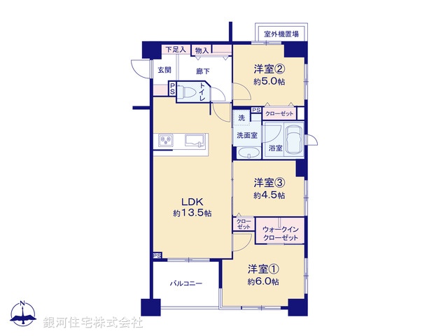 G00377223 東京都板橋区東新町２丁目 中古マンション 5390万円【間取図】