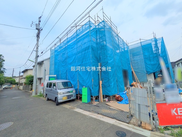喜多見９丁目