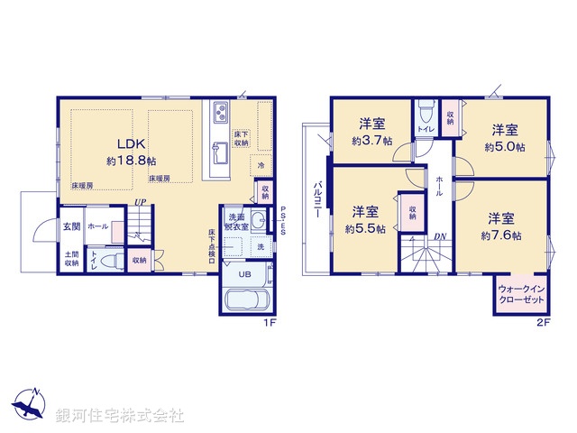 G00377239 東京都世田谷区喜多見９丁目 新築一戸建て 9999万円【間取図】