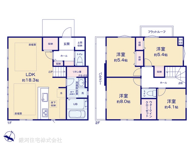 G00377240 東京都世田谷区喜多見９丁目 新築一戸建て 8999万円【間取図】