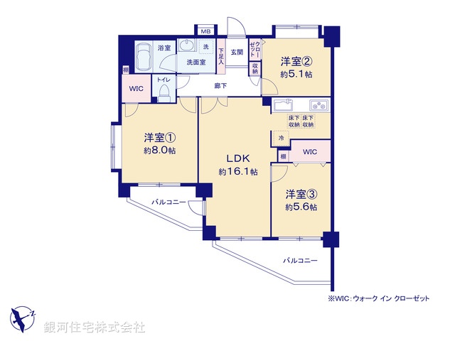 G00377246 神奈川県横浜市港北区箕輪町２丁目 中古マンション 5480万円【間取図】